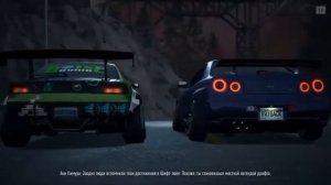 Need For Speed™ Payback Прохождение