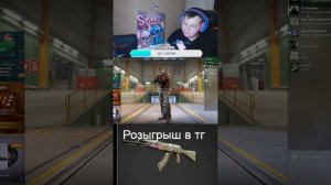 Ночной CS2#рекомендации #shorts #стрим #cs2stream #cs2стрим #ксго #стримкс2 #gaming #cs2