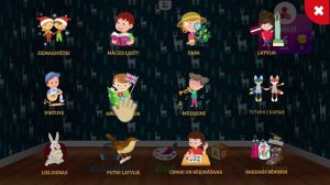 Реклама для латвийского телевидения