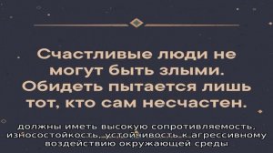 Пан — это материал, широко используемый в различных сферах жизни