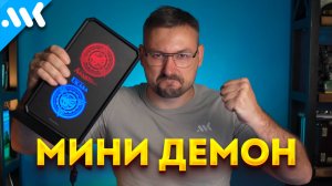 Маленький МОНСТР | Ryzen 9 7950X и Radeon 7600M XT в 2.5 литрах | Обзор мини ПК AtomMan G7 Pt