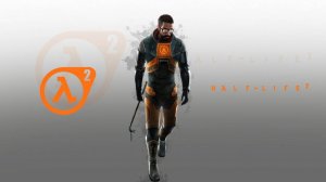 прохождение игры half-life 2: demo part 1