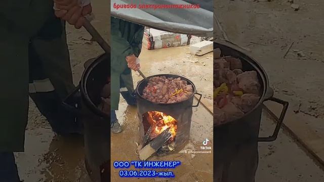 город Москва,метро солнцево.бригада электромонтажников.