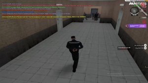 бу испугался