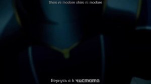 Superfly - White Light | Tales of Zestiria OP | rus sub