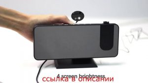 Светодиодный цифровой смарт-будильник FM-радио