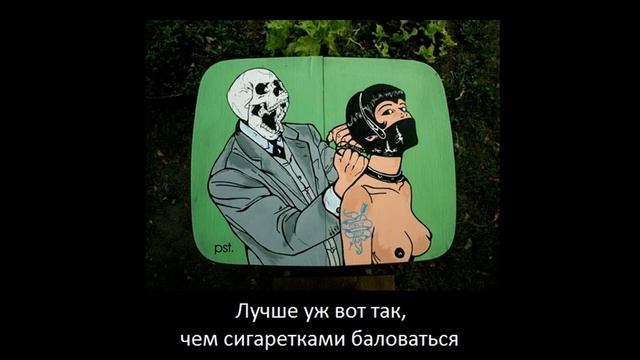 Как бросить курить демотиваторы смотреть онлайн