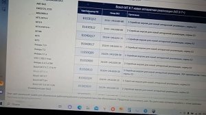 Нива какие бывают мозги ответ зрителю  (1)