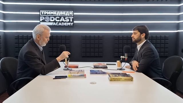 Андешаҳои тоза дар бораи Фирдавсӣ ва "Шоҳнома"-и ӯ смотреть онлайн