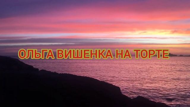 ТКАЧ РЕШИЛА СТАТЬ ПОПУЛЯРНОЙ. ОЛЮНЯ И КОТЮНЯ. ОБЗОР.