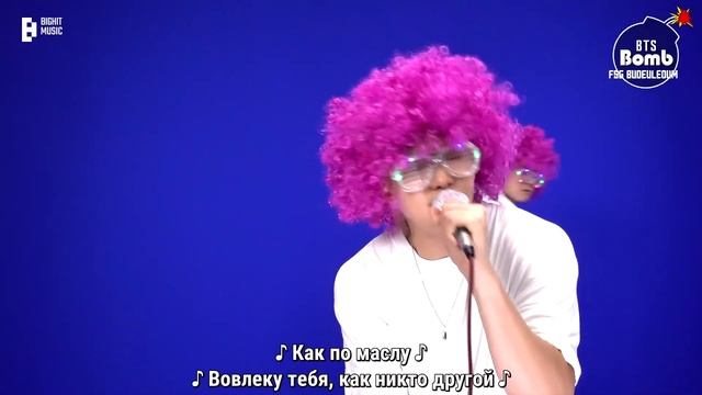 За кулисами Butter в Караоке | Butter in 노래방 Behind the Scenes
[Русские субтитры
