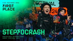 RDF24 ✱ STEPFOCRASH, 1ST PLACE ✱ PROJECT818 INTERNATIONAL DANCE FESTIVAL 2024 ✱ KIDZ BEGINNER CREW