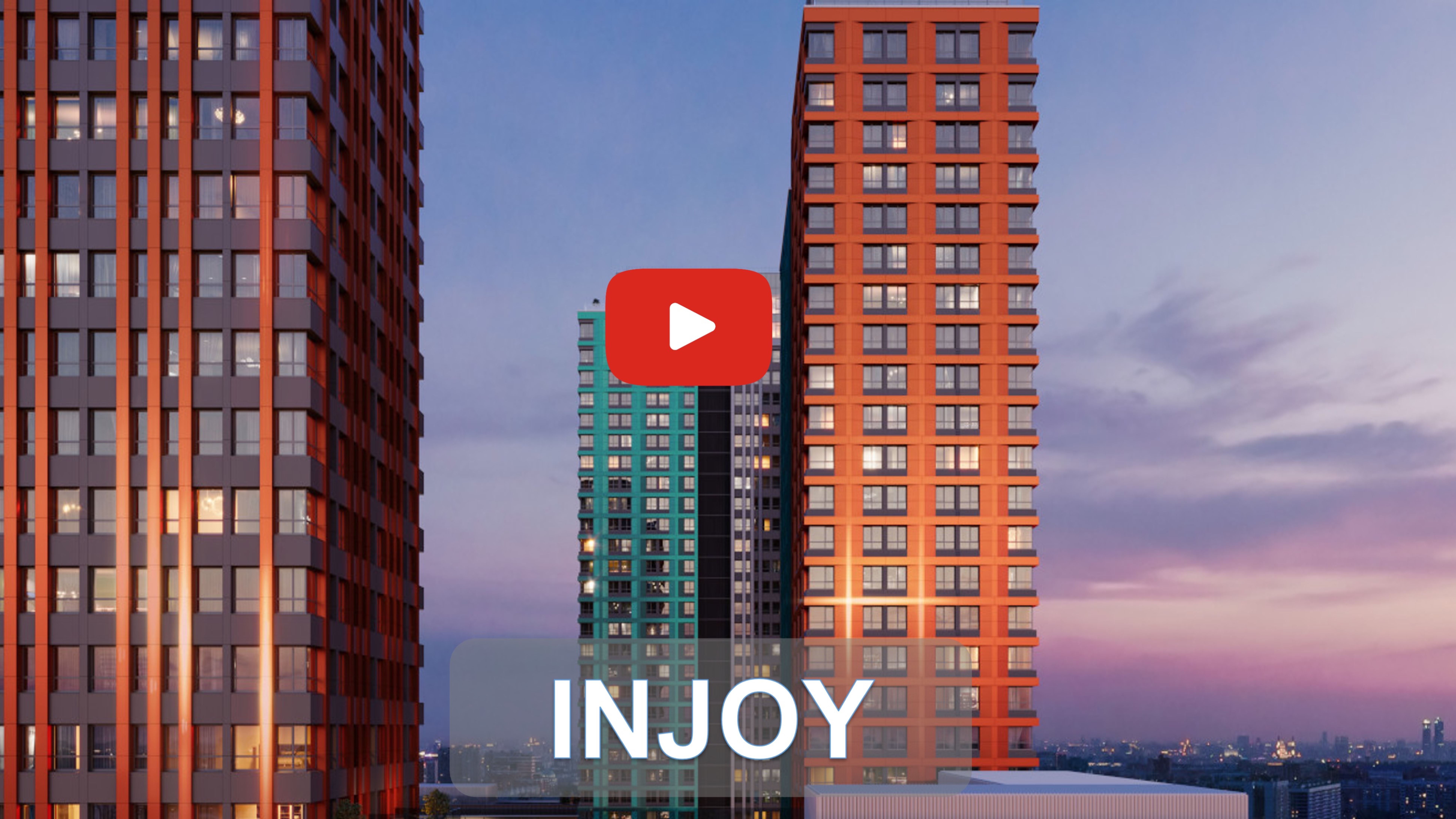 INJOY - комплекс в Войковском районе рядом с парком #новостройкимосквы #недвижимостьновостройки