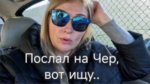 Предрождественское страсти. Классика жанра. 16 декабря 2024.