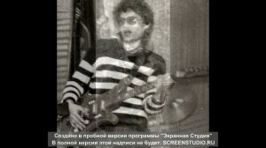 Олег Х.mp4