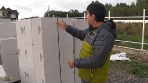 Привезли битый газобетон! Как принять и заменить? Приемка стройматериалов на объекте, делюсь опытом