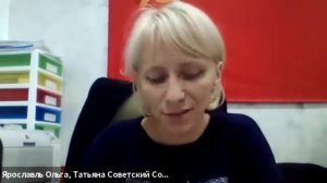 Ольга Простова общение о прошлом, настоящем и будущем