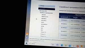 Нива включение вентилятора как изменить, ответ зрителю (2)