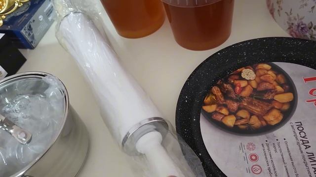 Да вот этот Рынок у нас сегодня Большой смотреть онлайн