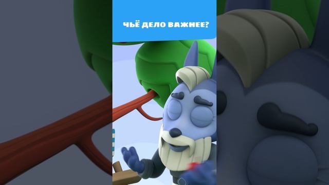 RUTUBE 549 29341852 RUTUBE 549 29341852