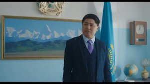 фильм Аким