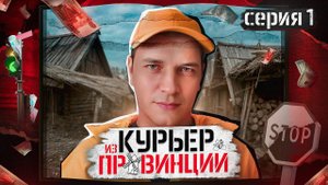 Работаю 14 часов Курьером в Яндекс еда/Работа курьером на своем авто/Сколько зарабатывает курьер?