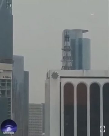 Несколько Объектов Над Токио