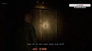 SILENT HILL 2 REMAKE Прохождение 8 когда выиграл викторину а тебе кукиш дают