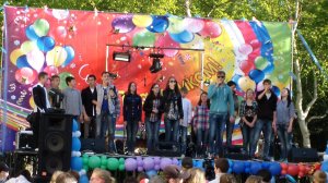 День молодежи, моменты со сцены