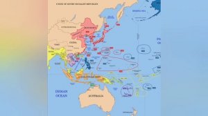 Японская империя начало