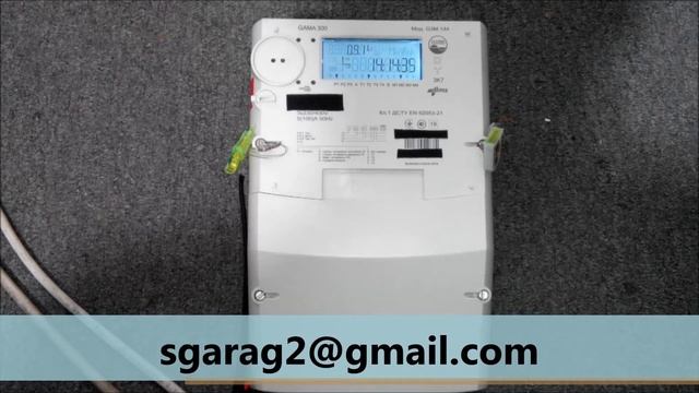 GAMA 300 ( China ) смотреть онлайн