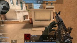 Играю в стндофф 2 в мм*рочему мне слили звания?**