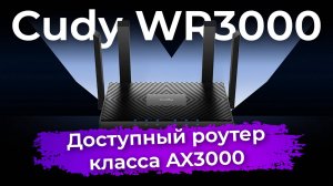 Обзоры техники и электроники