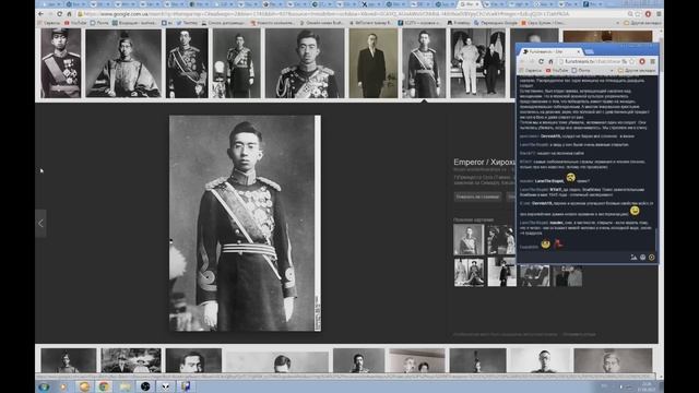 Япония 1912-1945. Особенности японского колониализма t.mebushwackers