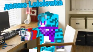делаю лолошку из бумаги 2 часть
