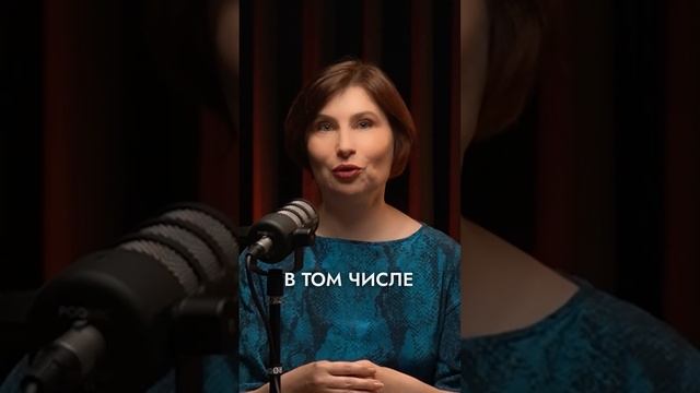 Неочевидное место, где можно встретить партнера для серьезных отношений #юрковская #саморазвитие