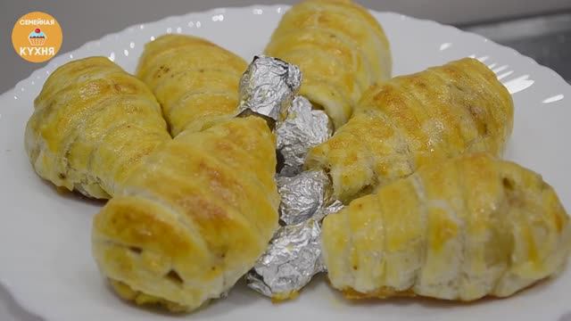 Куриные ножки в слоеном тесте.