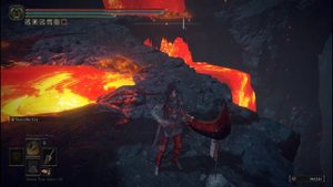 Elden Ring Secret - Blasphemous Blade And Rykard's Rancor Location - How To Find Rykard (God-Devour