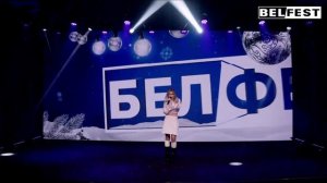 Ксюша Пантера - Любила