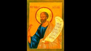 Житие святых.  Пророк Нафан.