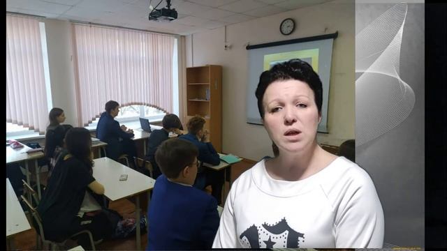 Применение здоровьесберегающих технологий Филиппова МС