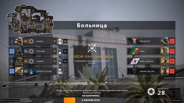 Калибр Стрим #267 НОВОГОДНИЙ ТУРНИР!!!!! РЕГИСТРАЦИЯ В НАШЕМ ДС