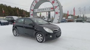 Hyundai i20 2010