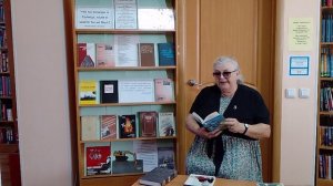 День шахтера книги 2024