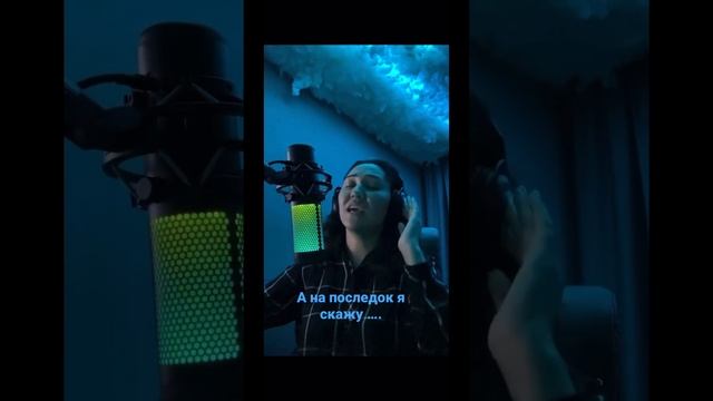 Романс «А на последок я скажу».#романсы #пою #голос #голос #люблюпеть