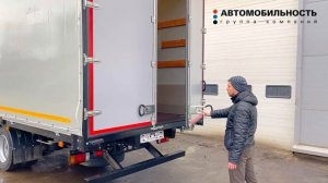 Бортовая платформа ISUZU FSR34 - для тяжелых и объемных грузов + Тент