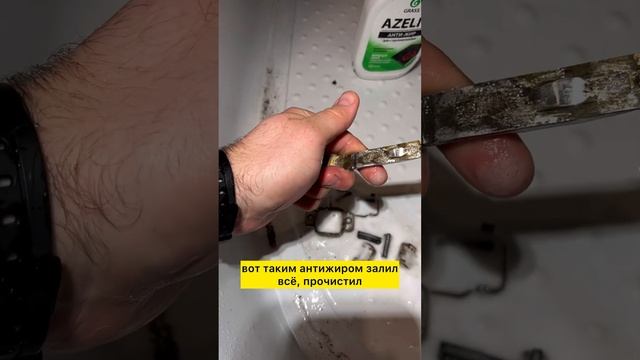 Как восстановить фиксатор двери за ноль рублей. Но это временно. #volkswagen #passat смотреть онлайн