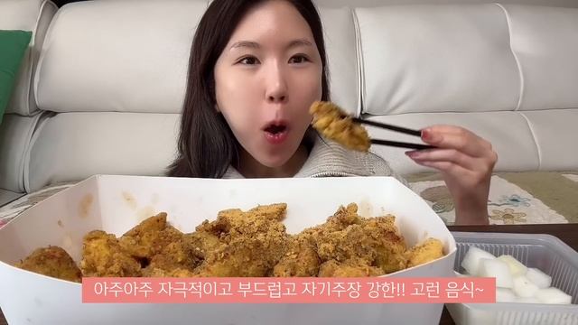 먹방 브이로그🧡 (과자+아이스크림 꿀조합🍨 삼첩분식 마라로제, 호랑이치킨, 편의점 디저트, 불닭볶음면, 마카롱, 초콜릿, 칙촉위즐, 홈런볼, 삼겹살, 빵해장, MUKBANG)