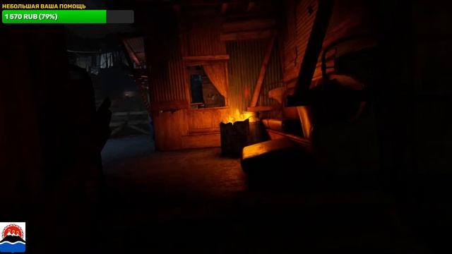 Metro Awakening прохождение 1