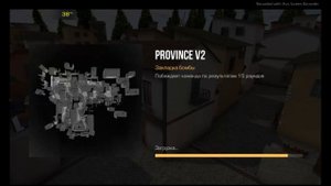 Как скачать standleo